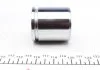 Поршень тормозного суппорта LAND ROVER DISCOVERY, RANGE ROVER,RENAULT SUPER 5,EXPRESS FRENKIT P454801 (фото 3)