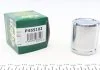 Поршень супорта переднього Nissan Leaf 10-/Qashqai 07- (45x51mm)(Niss) Frenkit FRENKIT P455102