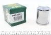 Поршень супорта пер. Jumpy/ 07-16/Vivaro 01-10/Trafic 01-14 (45х53mm)(Lucas) FRENKIT P455301