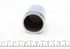 Поршень супорта пер. Jumpy/ 07-16/Vivaro 01-10/Trafic 01-14 (45х53mm)(Lucas) FRENKIT P455301 (фото 2)