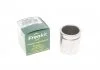 Поршень супорта переднього (46x51) Nissan Pathfinder (97-04), Navara (D40) (05-) Frenkit FRENKIT P465101