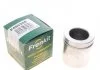 Поршень супорта переднього/заднього Jeep Commander/Grand Cherokee 01-10 (48x52.4mm) (Kelsey-Hayes) Frenkit FRENKIT P485206