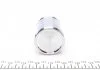 Поршень супорта пер. Golf III/Skoda Fabia I/II 91-14 (48x54,6mm) FRENKIT P485401 (фото 3)