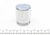 Поршень супорта перед Master/Movano 10- 48x55,5 FRENKIT P485506 (фото 4)