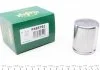 Поршень супорта пер. Jumper/Fiat Ducato 94- (48x57,5mm) FRENKIT P485701 (фото 1)
