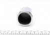 Поршень супорта пер. Jumper/Fiat Ducato 94- (48x57,5mm) FRENKIT P485701 (фото 2)