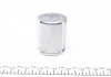 Поршень супорта пер. Jumper/Fiat Ducato 94- (48x57,5mm) FRENKIT P485701 (фото 4)