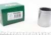 Поршень супорта переднього MB Sprinter 616 CDI/Vario 98- (52x60,5mm)(Brembo) Frenkit FRENKIT P526001