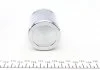 Поршень супорта переднього MB Sprinter 616 CDI/Vario 98- (52x60,5mm)(Brembo) Frenkit FRENKIT P526001 (фото 4)