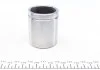 Поршень супорта переднього MB Sprinter 616 CDI/Vario 98- (52x60,5mm)(Brembo) Frenkit FRENKIT P526001 (фото 5)