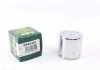 Поршень супорта гальмівного FRENKIT P545201