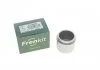 Поршень супорта пер. Carens/Sportage 95-/Carens 00- (57,1x46mm) FRENKIT P574603
