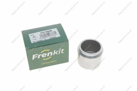 Поршень супорта пер. Carens/Sportage 95-/Carens 00- (57,1x46mm) FRENKIT P574603