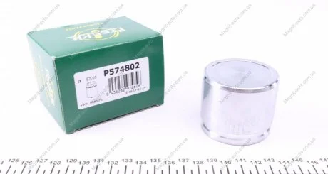 Поршень супорта C4/ASX/Lancer/Outlander/4008 06- 57*45,5mm FRENKIT P574802
