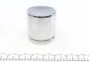 Поршень супорта переднього VW T4/Sharan 90-10 (57x58,5mm)(Ate) Frenkit FRENKIT P575801 (фото 4)