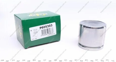 Поршень супорта гальмівного AUDI 100,200,BMW 3,5,7,8 SERIES (E-46) 9-98 ->,FORD SIERRA,JAGUAR JAGUAR FRENKIT P605303