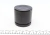 Поршень суппорта пров. A4 B6, B7 00-/BMW 5 10-/Mondeo IV 07- (60x55,5mm)(ATE) FRENKIT P605501 (фото 4)
