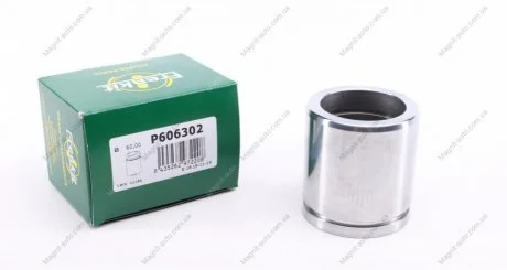 Поршень супорта заднього MB Vario 96- (60x63.5mm)(Girling/TRW) Frenkit FRENKIT P606302