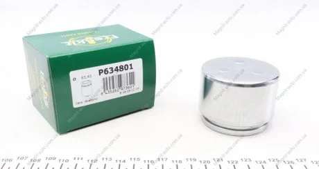Поршень супорта пер. Lexus RX 03-/Highlander 00- (63,4x48mm)(Akebono) FRENKIT P634801
