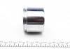 Поршень супорта пер. Lexus ES 06-12/Camry/Rav 4 05-18/Outlander 15-18 (63.4x49mm) FRENKIT P634901 (фото 3)
