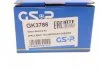 Подшипник ступицы передней GSP GK3786 (фото 4)