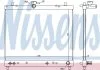 Радиатор охлаждения двигателя DAIHATSU TERIOS (2006) 1.5 DVVT NISSENS 617402 (фото 1)