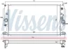 Радиатор охлаждения двигателя TOYOTA AVENSIS (2009) AVENSIS 2.2 D4D NISSENS 646875 (фото 5)