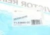 Прокладка коллектора двигателя резиновая VICTOR REINZ 715369600 (фото 2)