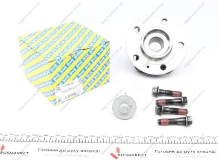 Підшипник маточини SNR NTN R16535