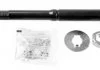 Рульова тяга TOYOTA Corolla "F "01-08 LEMFORDER 3069701 (фото 1)