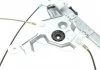 Механизм стеклоподъемника MAGNETI MARELLI 350103170103 (фото 5)