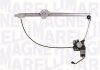 Стеклоподъёмники MAGNETI MARELLI 350103170152 (фото 1)