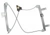 Стеклоподъёмники MAGNETI MARELLI 350103170042 (фото 1)