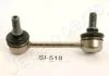 Стабилизатор, ходовая часть JAPANPARTS SI518L (фото 1)