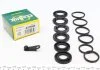 Ремкомпл. супорта пер. BMW 1 (E81/E87) 03-11(розширений/27, 32 mm)(Brembo) FRENKIT 227003 (фото 1)