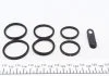 Ремкомпл. супорта пер. BMW 1 (E81/E87) 03-11(розширений/27, 32 mm)(Brembo) FRENKIT 227003 (фото 2)
