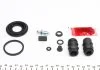 Ремкомпл. супорта зад. Punto 12-/Toyota Corolla 05-(розширений/36 mm)(Bosch) FRENKIT 236920 (фото 5)