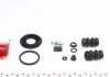 Ремкомпл. супорта зад. Punto 12-/Toyota Corolla 05-(розширений/36 mm)(Bosch) FRENKIT 236920 (фото 6)