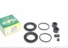 Ремкомплект супорту переднього Great Wall Hover H5 (d=43mm) Frenkit FRENKIT 243065 (фото 1)