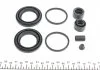 Ремкомплект супорту переднього Great Wall Hover H5 (d=43mm) Frenkit FRENKIT 243065 (фото 2)