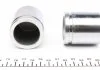 Ремкомпл. супорта пер. Santa Fe 5-/Sorento 09-(розширений/45 mm)(Mando) FRENKIT 245925 (фото 2)