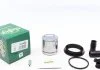 Ремкомплект супорту переднього Opel Vectra C (d=57mm)(Ate)(+поршень) Frenkit FRENKIT 257958