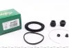 Ремкомпл. супорта перед AURIS/CAMRY/RAV 4 (63мм) 01- FRENKIT 263003