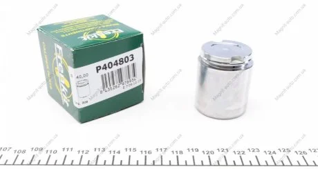 Поршень супорта зад. Cruze/Astra J/Zafira 10- (40x48mm)(ATE) FRENKIT P404803
