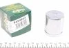 Поршень супорта пер. Captiva 06-15/Santa Fe 12-18/Sorento 06- (45x49mm)(Mando) FRENKIT P454902