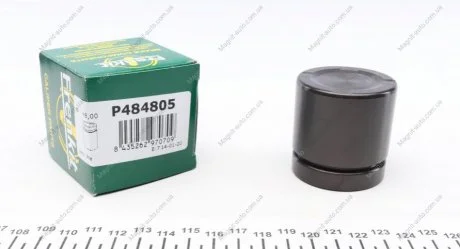 Поршень суппорта (алюминий) FRENKIT P484805