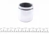 Поршень супорта 2108 перед (48х49мм) Frenkit FRENKIT P484905 (фото 4)