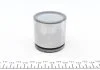 Поршень тормозного суппорта FRENKIT P545302 (фото 4)