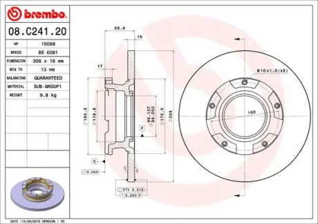 Tarcza ham. TRANSIT 13- ty│. BREMBO 08C24120