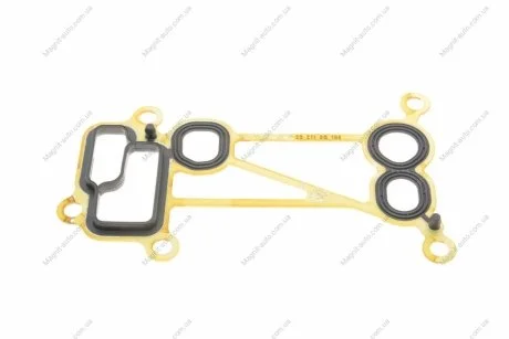 Перекладка BMW 11428513448